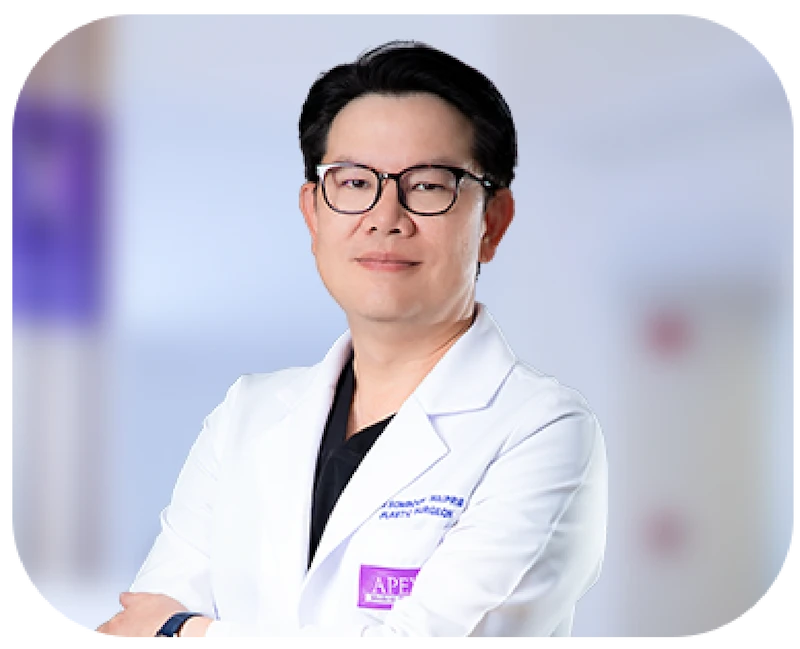 นพ.สมบูรณ์ ไหวพริบ (หมอสมบูรณ์)