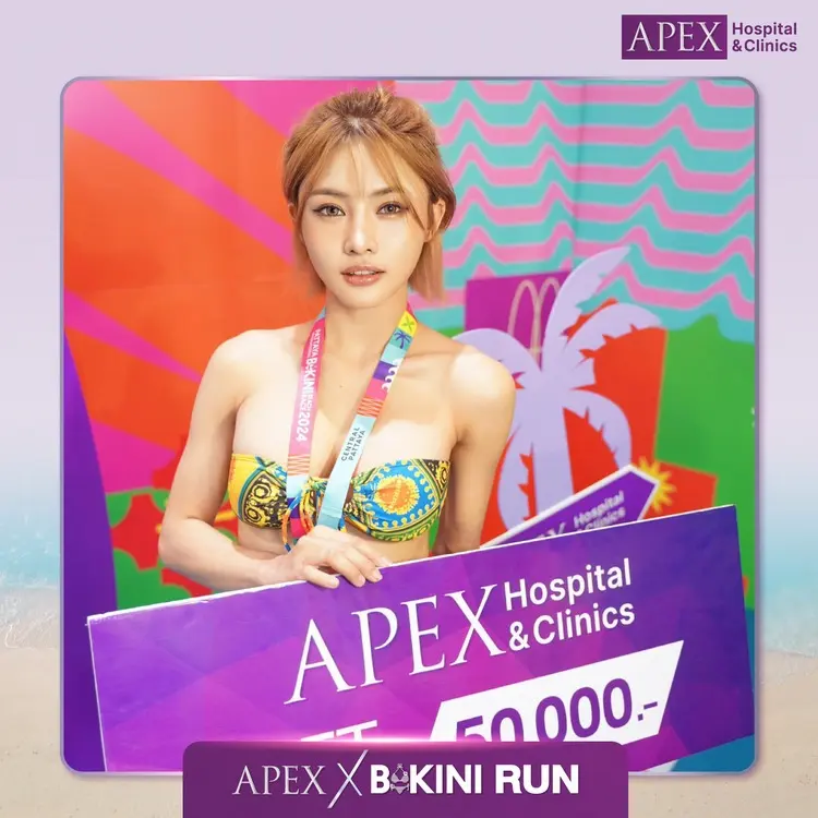 Pattaya International Bikini Beach Race 2024