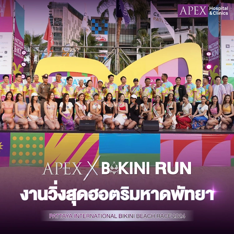 Pattaya International Bikini Beach Race 2024