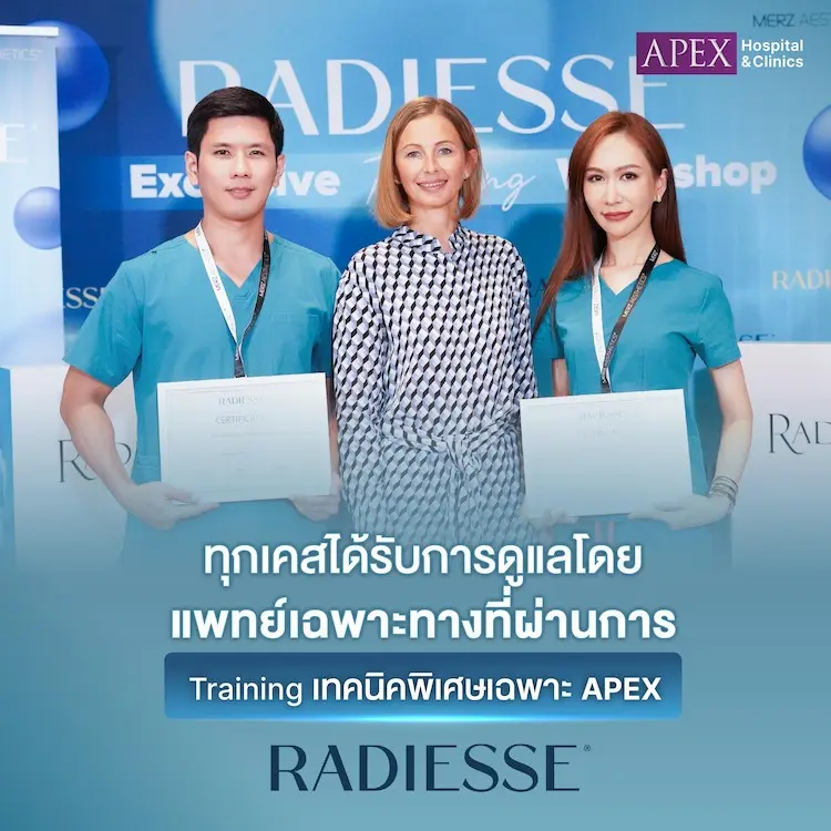 Radiesse Highest Achievement APAC