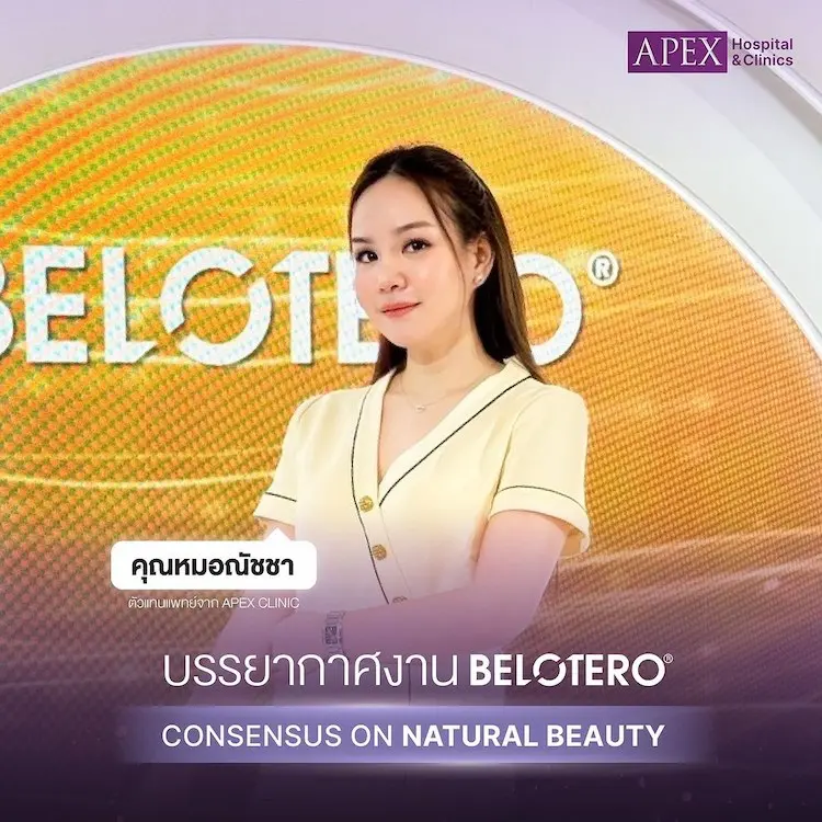 APEX ร่วมงาน Belotero Symposium