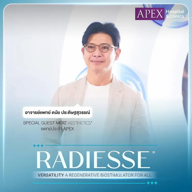 APEX ร่วมงาน Radiesse Versatility