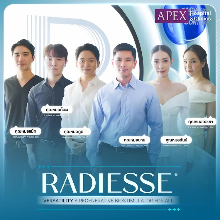 APEX ร่วมงาน Radiesse Versatility